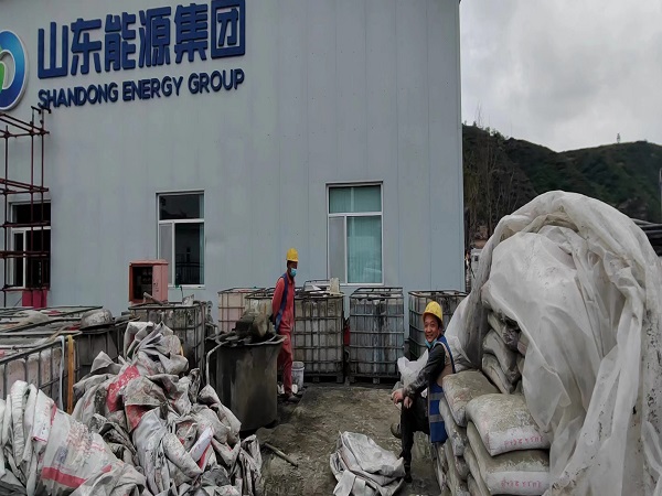 光泽厂房地面下沉注浆加固