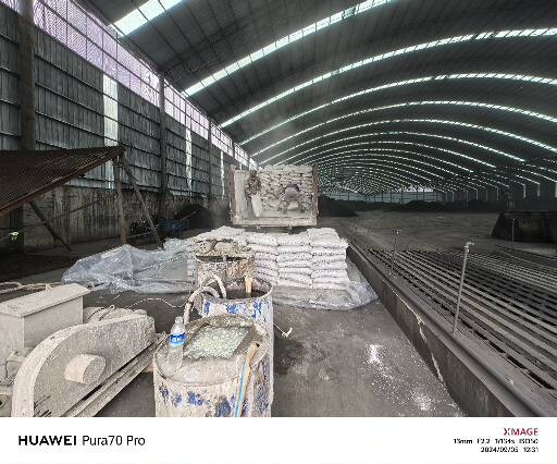 光泽厂房地面下沉注浆加固施工